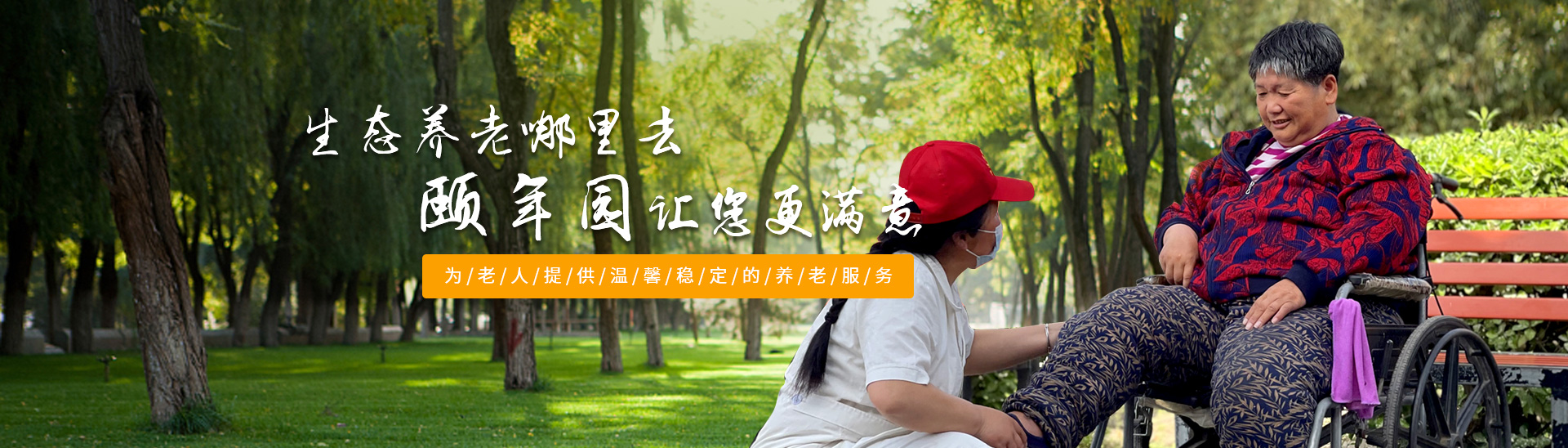 Kaiyun官方网站登录入口官网