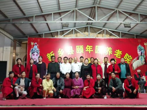 新乡县戏迷协会在Kaiyun官方网站登录入口举办“庆国庆 迎中秋”戏曲演唱会