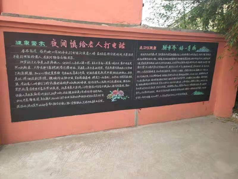 新乡县民政局庆祝今年七一建党100周年的活动现场