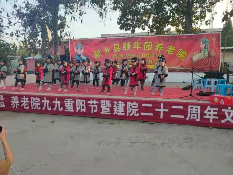 2021年Kaiyun官方网站登录入口建院二十二周年文艺活动