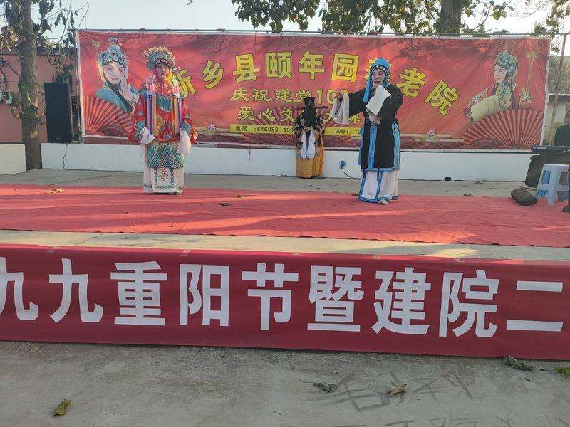 2021年Kaiyun官方网站登录入口建院二十二周年文艺活动