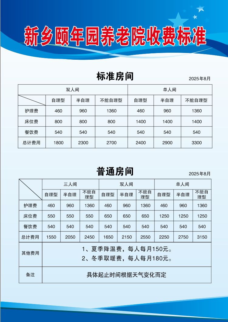 059af2778999b894a22adb4d8f946741