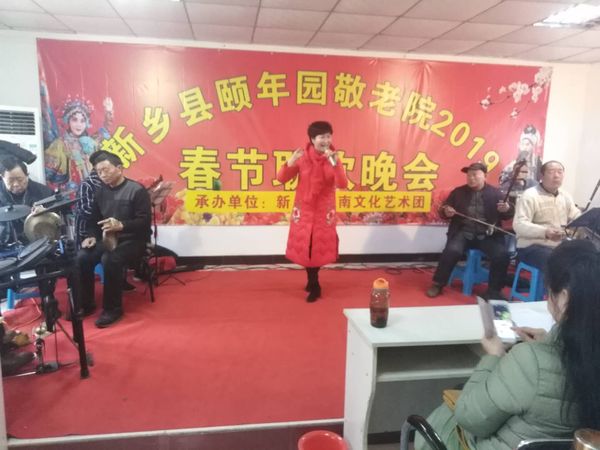 微信图片_201902131129567