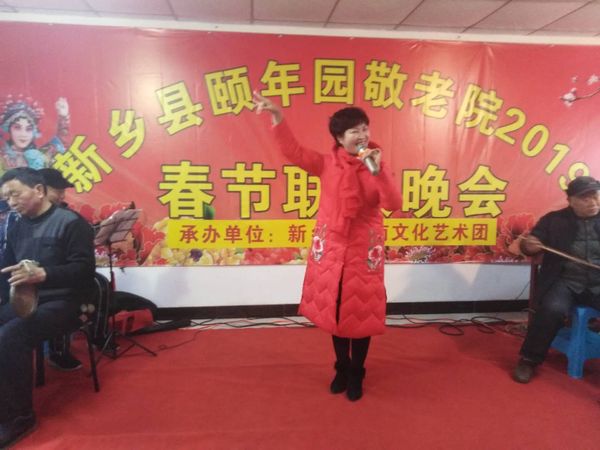 微信图片_201902131129566