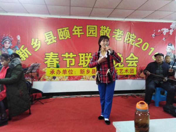 微信图片_201902131129563