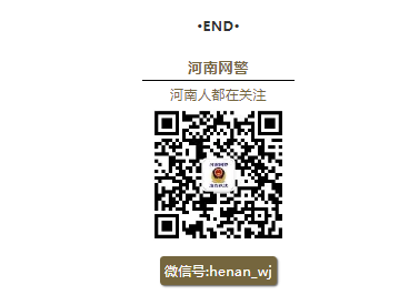 QQ截图20190403095153